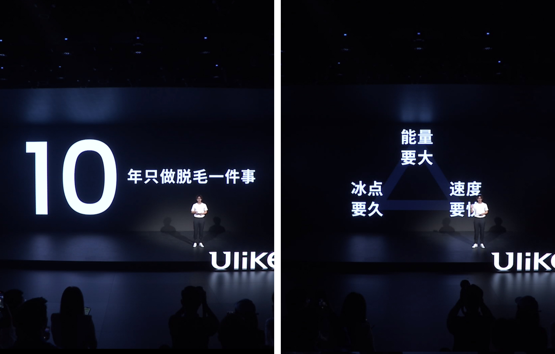 组 3.jpg